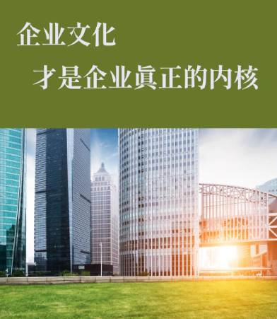 顺安镇宜居环境服务部小区日常保洁托管服务流程与标准详解