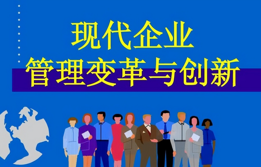 顺安镇宜居环境服务部：小区日常保洁托管标准化作业流程解析